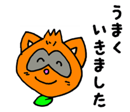 popon estate sticker #11836095