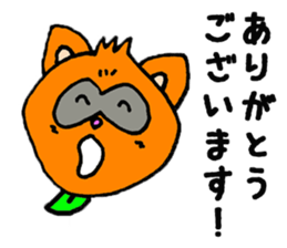 popon estate sticker #11836096