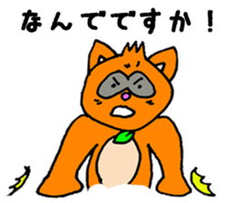 popon estate sticker #11836102