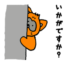 popon estate sticker #11836104