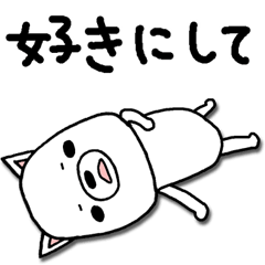 It is a dog willingly3