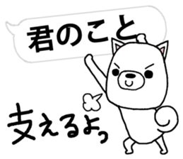 It is a dog willingly3 sticker #11836194