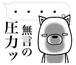 It is a dog willingly3 sticker #11836197