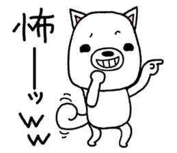 It is a dog willingly3 sticker #11836198