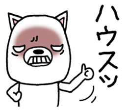 It is a dog willingly3 sticker #11836204