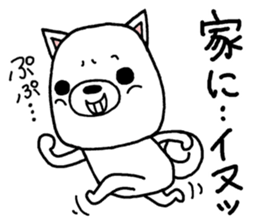 It is a dog willingly3 sticker #11836205