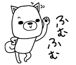 It is a dog willingly3 sticker #11836214