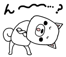 It is a dog willingly3 sticker #11836215