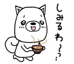 It is a dog willingly3 sticker #11836220