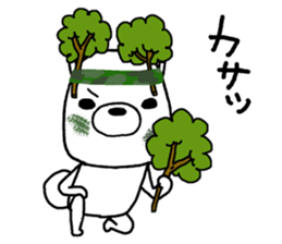 It is a dog willingly3 sticker #11836225