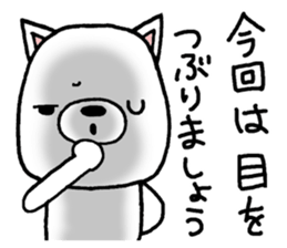 It is a dog willingly3 sticker #11836227