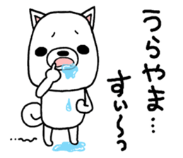 It is a dog willingly3 sticker #11836229