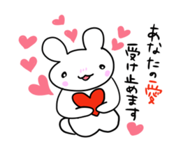 Youth stamp sticker #11836231