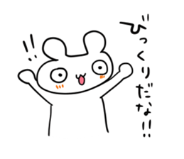 Youth stamp sticker #11836232