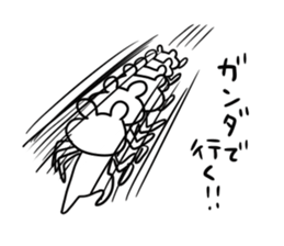 Youth stamp sticker #11836233