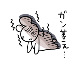 Youth stamp sticker #11836234