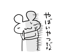 Youth stamp sticker #11836235