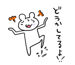 Youth stamp sticker #11836236