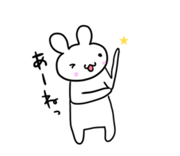 Youth stamp sticker #11836238