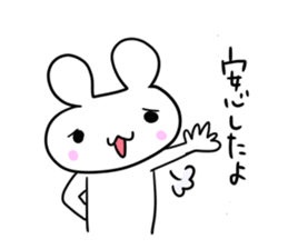 Youth stamp sticker #11836239