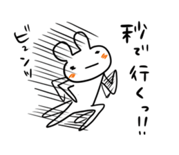 Youth stamp sticker #11836240