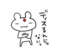 Youth stamp sticker #11836241