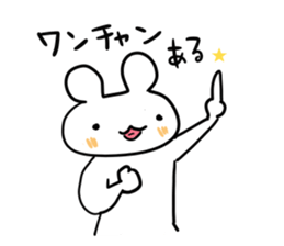 Youth stamp sticker #11836243