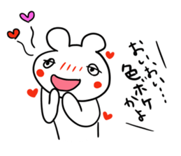 Youth stamp sticker #11836246