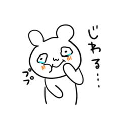 Youth stamp sticker #11836247