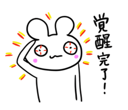 Youth stamp sticker #11836248