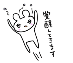 Youth stamp sticker #11836249