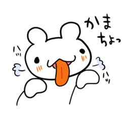 Youth stamp sticker #11836250