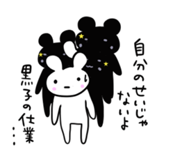 Youth stamp sticker #11836252