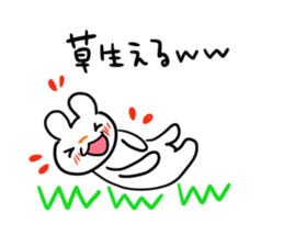 Youth stamp sticker #11836253