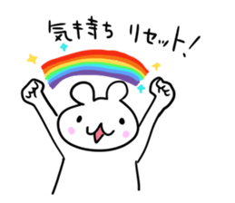 Youth stamp sticker #11836255