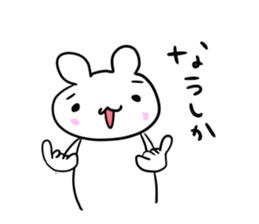 Youth stamp sticker #11836256