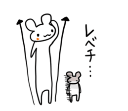 Youth stamp sticker #11836258