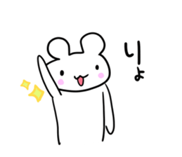 Youth stamp sticker #11836260