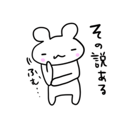 Youth stamp sticker #11836262