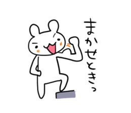 Youth stamp sticker #11836268