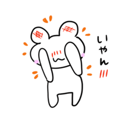 Youth stamp sticker #11836269