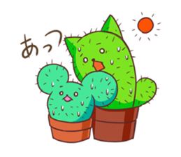 saboten_wanko sticker #11836273