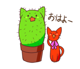 saboten_wanko sticker #11836274