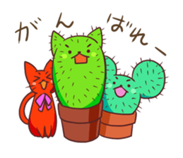 saboten_wanko sticker #11836282