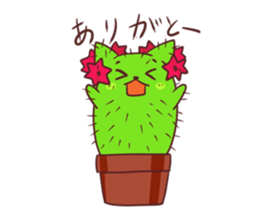 saboten_wanko sticker #11836295