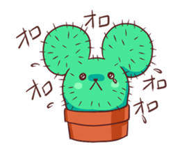 saboten_wanko sticker #11836299