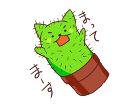 saboten_wanko sticker #11836306