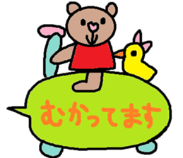 cute ordinary conversation sticker111 sticker #11836390