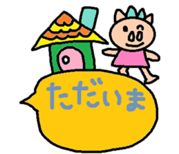 cute ordinary conversation sticker111 sticker #11836391