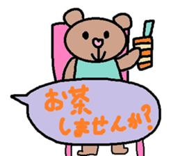 cute ordinary conversation sticker111 sticker #11836392
